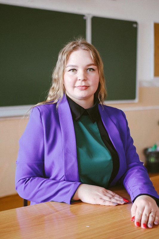 Башкирова Татьяна Андреевна.