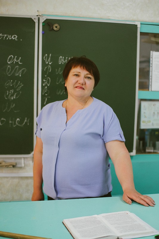 Копылова Альфина Владимировна.