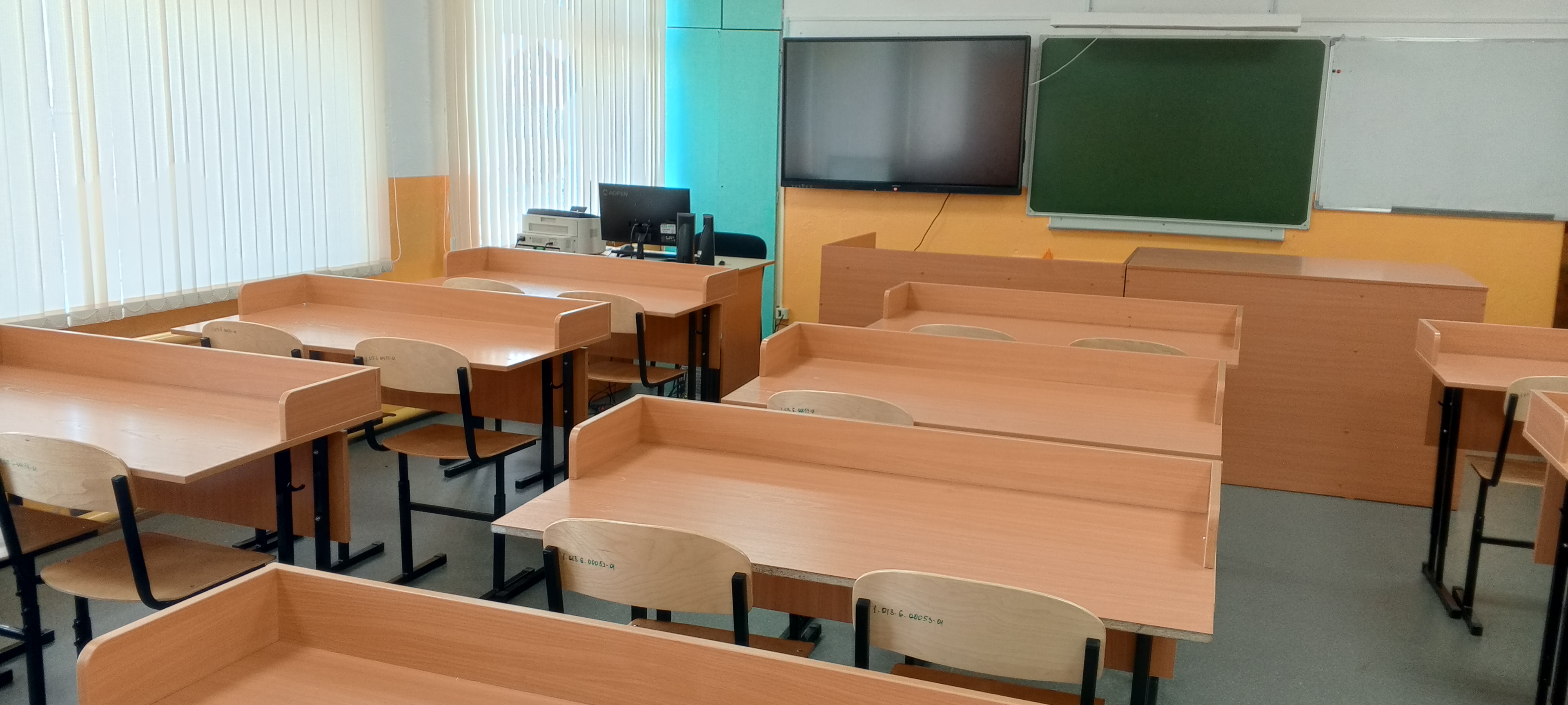 Изображения кабинета физики.