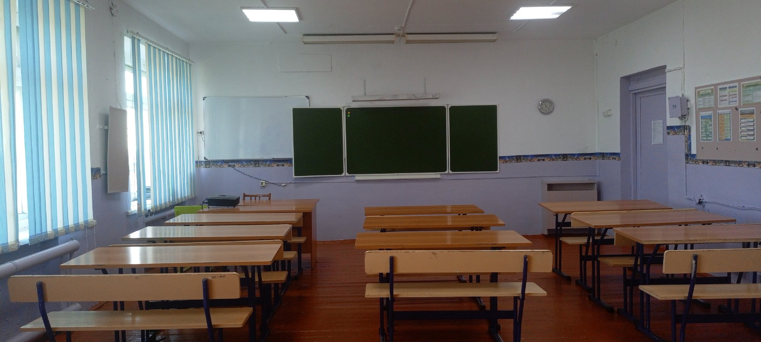 Изображения кабинета.