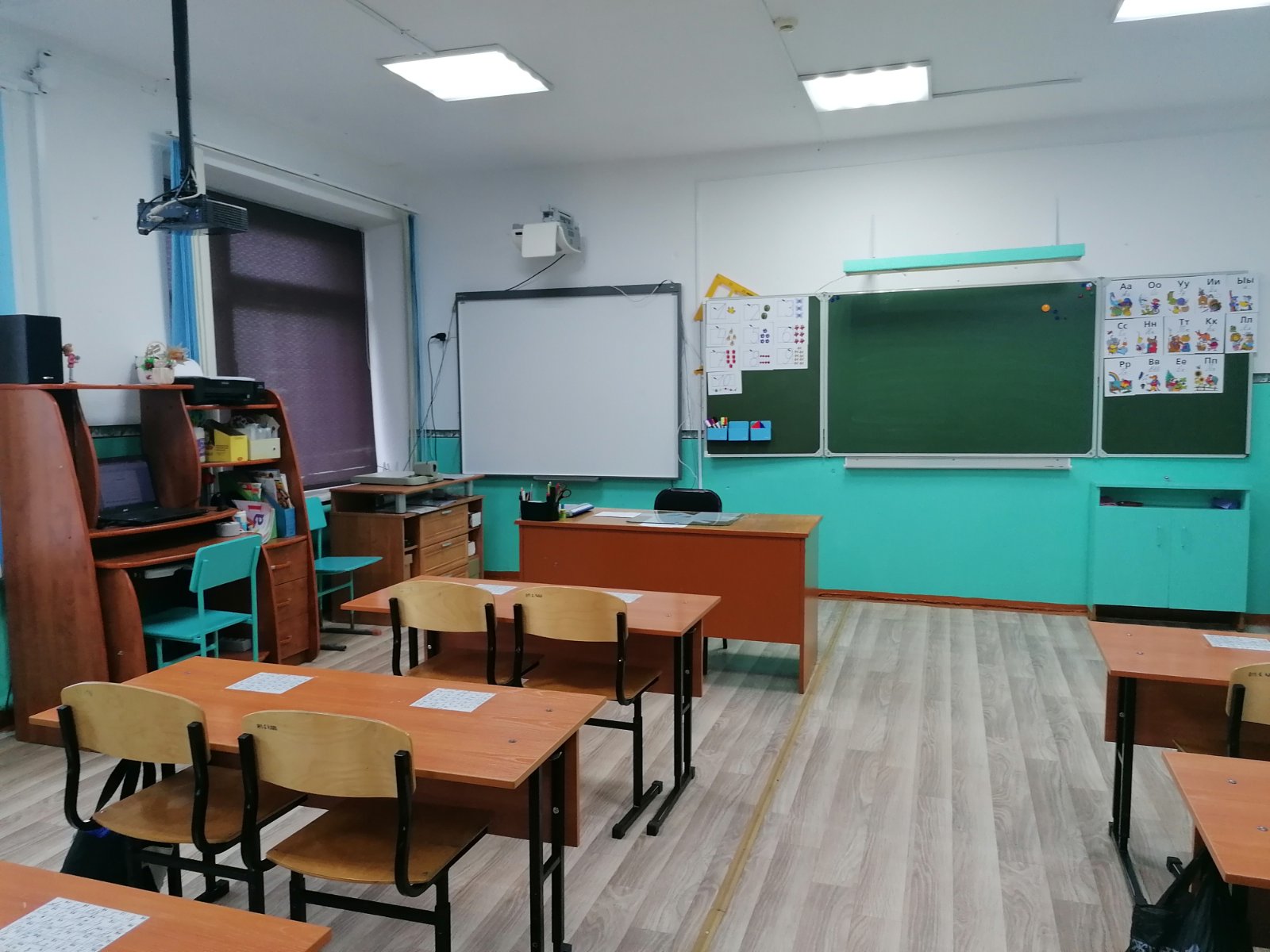 Изображения кабинета.
