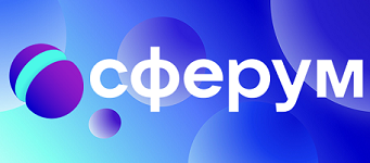 Министерства.