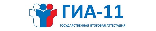 Министерства.