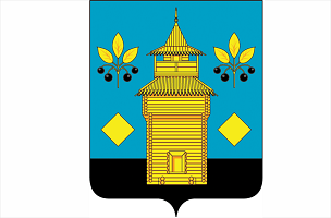 Министерства.