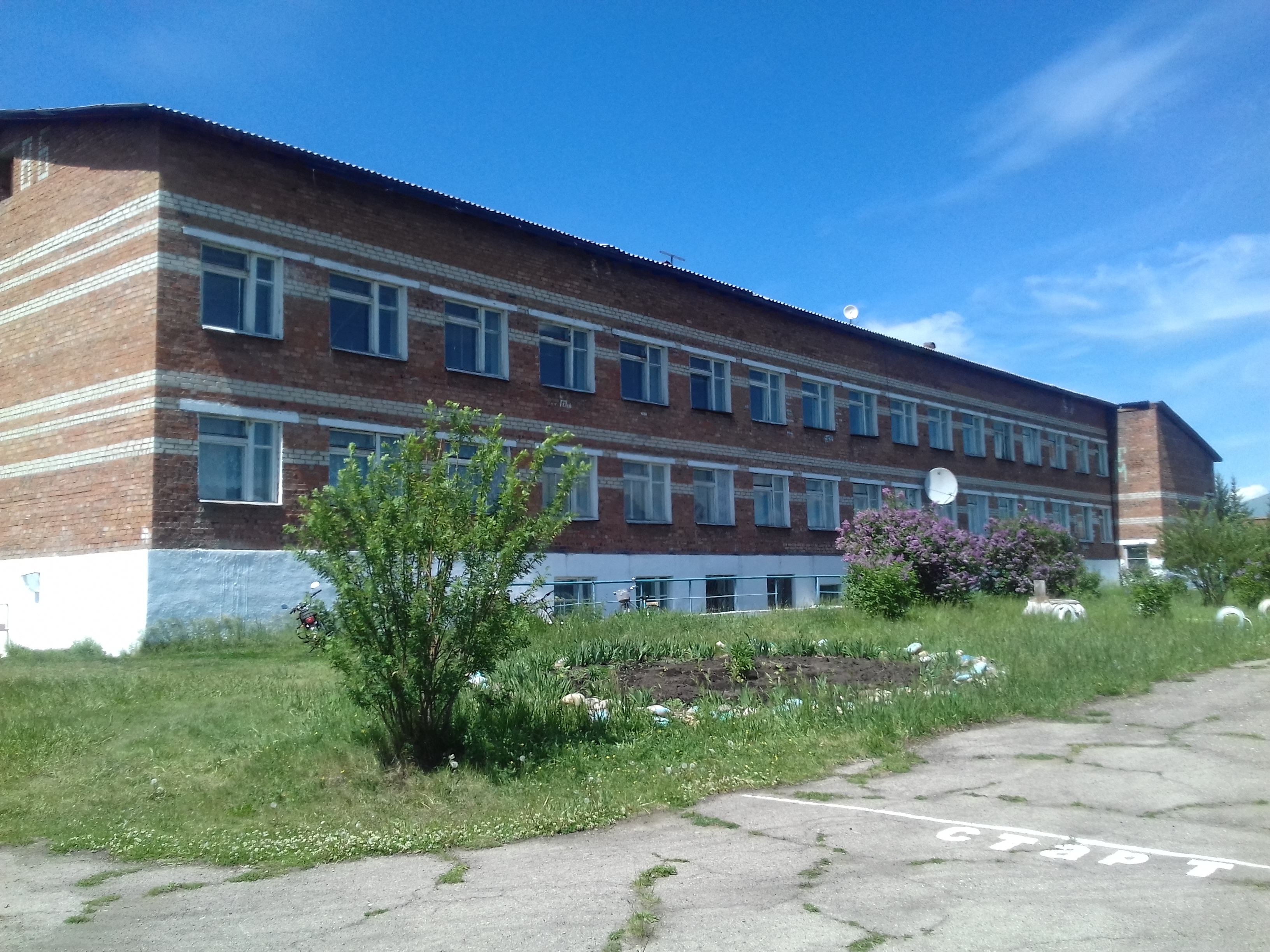 Главное изображение школы.